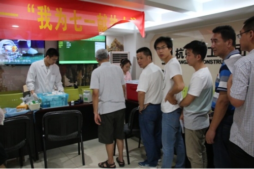 【党群园地】用热血为党的生日献礼 ——抖圈为赌而生纪念建党97周年开展无偿献血活动